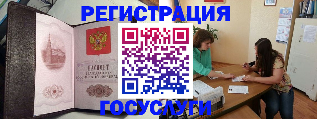 найти адрес прописки в Малой Вишере